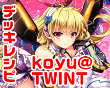 傷】 SR 兼元 灯里 販売 | ゆずソフト 1.0 | Lycee Overture通販なら